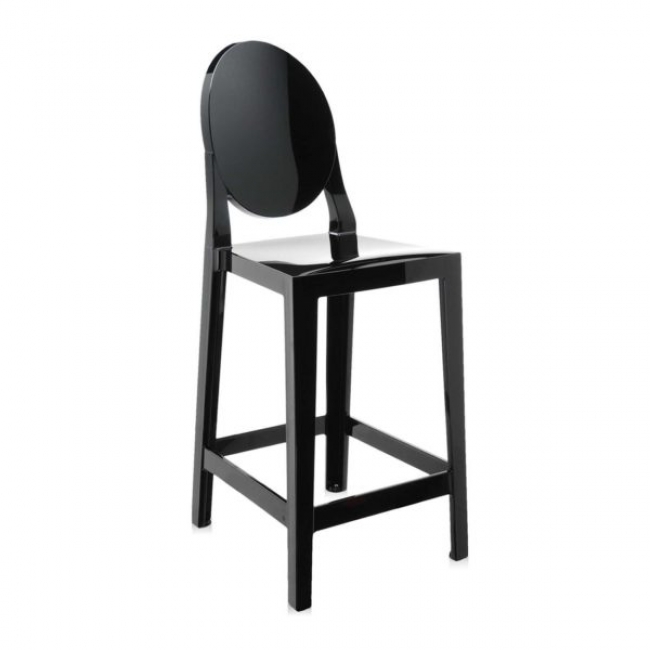 Black Ghost Barstool