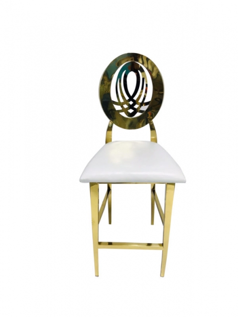 Dubai Bar Stool