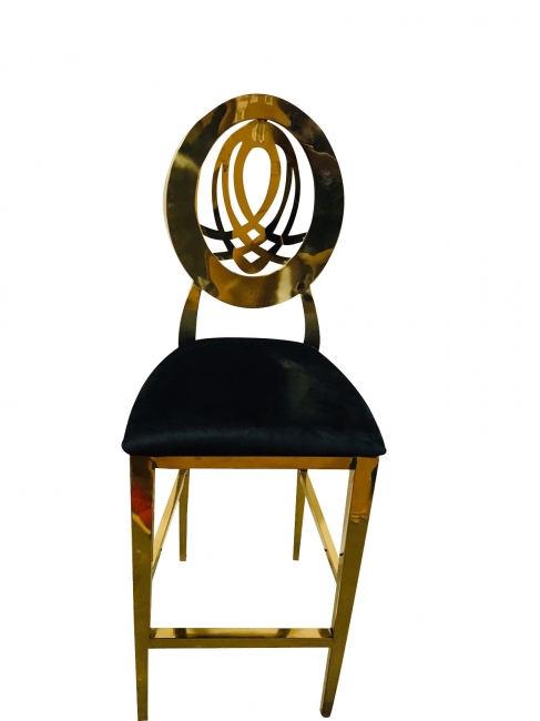 Dubai Barstool - Black