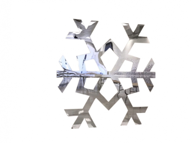 Snowflake