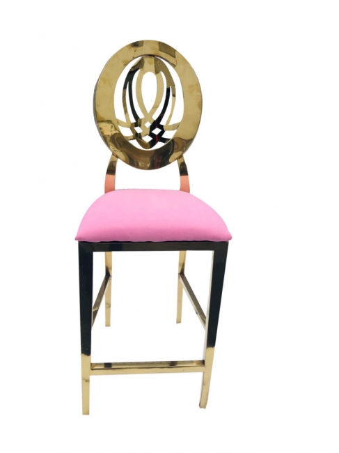 Dubai Barstool – Pink